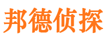 莆田市调查公司